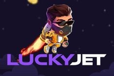 Kajot Casino خوش آمدید بونس +600% پیشکش موبائل ایپ کے پروموشن سیکشن میں دکھائی دیتی ہے۔